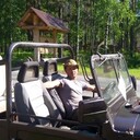 ���������� �������, ���� ������� ������, 32 ����, ������������ ��� ������, ����� � ���������