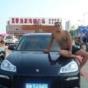 ���������� Roswell, ���� ������� ������, 36 ���, ������������ ��� ����� � ���������, c�������� ���������