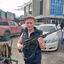 ���������� �����, ���� ������� ���������, 43 ����, ������������ ��� ������, ����� � ���������