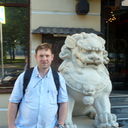 ���������� ���������, ���� ������� �������, 46 ���, ������������ ��� ������