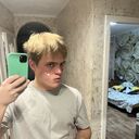 ���������� ���������, ���� ����� �����, 24 ����, ������������ ��� ������, ����� � ���������