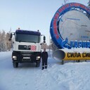 ���������� ��������, ���� ������� ���������, 59 ���, ������������ ��� ������, ����� � ���������, c�������� ���������