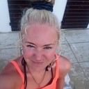 ���������� ������, ���� ������� �����, 29 ���, ������������ ��� ������, ����� � ���������, c�������� ���������, ���������