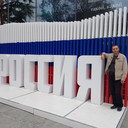 ���������� �����������, ���� ������� Kostic, 49 ���, ������������ ��� ������, ����� � ���������, c�������� ���������