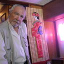  ,   Yura, 78 ,   
