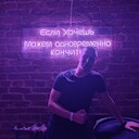 ���������� ������������, ���� ����� Ҹ��, 20 ���, ������������ ��� ����� � ���������, c�������� ���������