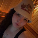 ���������� �����, ���� ������� ���������, 29 ���, ������������ ��� ����� � ���������, c�������� ���������, ���������