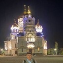  ,   Alexsander, 61 ,   ,   