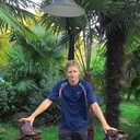 ���������� �������������, ���� ������� ����, 33 ����, ������������ ��� ����� � ���������, c�������� ���������