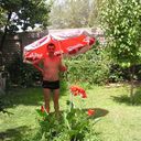 ���������� �������, ���� ������� ����, 44 ����, ������������ ��� ����� � ���������, c�������� ���������