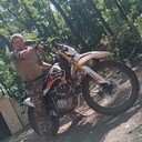 ���������� ��������, ���� ������� �����, 43 ����, ������������ ��� ������, ����� � ���������, c�������� ���������