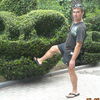  --,   , 48 ,     , c 