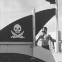 ���������� ��������, ���� ������� ����, 29 ���, ������������ ��� ������, ����� � ���������