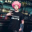 ���������� ������, ���� ����� ����, 22 ����, ������������ ��� ������, ����� � ���������