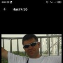 ���������� ������, ���� ������� ���������, 52 ����, ������������ ��� ������, ����� � ���������, c�������� ���������, ���������