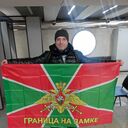 ���������� ������, ���� ������� �����, 46 ���, ������������ ��� ������, ����� � ���������