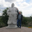 ���������� ��������������, ���� ������� �����, 45 ���, ������������ ��� ������, ����� � ���������, c�������� ���������