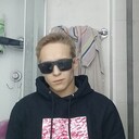 ���������� �������, ���� ����� �����, 21 ���, ������������ ��� ������, ����� � ���������