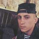 ���������� �����, ���� ������� ����, 29 ���, ������������ ��� ������, ����� � ���������