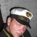 ���������� ������, ���� ������� Bafkin, 34 ����, ������������ ��� ������, ����� � ���������, c�������� ���������