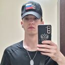 ���������� �����������, ���� ����� ����, 20 ���, ������������ ��� ������, ����� � ���������, c�������� ���������