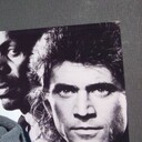 ���������� ������, ���� ������� �����, 47 ���, ������������ ��� ������, ����� � ���������