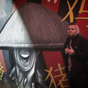 ���������� ���������, ���� ����� ����, 21 ���, ������������ ��� ������, ����� � ���������