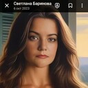 ���������� �����-���������, ���� ������� ��������, 43 ����, ������������ ��� c�������� ���������