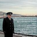 ���������� ����, ���� ������� ��������, 78 ���, ������������ ��� ����� � ���������, ���������