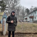  ,   , 20 ,   