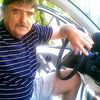  ,   , 74 ,  