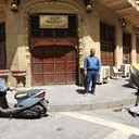 ���������� ������, ���� ������� �����, 51 ���, ������������ ��� ������, ����� � ���������