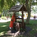 ���������� ������, ���� ������� ������, 43 ����, ������������ ��� ������, ����� � ���������, c�������� ���������, ���������