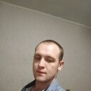 ���������� ���������, ���� ������� ��������, 29 ���, ������������ ��� ������, ����� � ���������