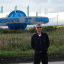 ���������� ���������, ���� ������� ����������, 57 ���, ������������ ��� ����� � ���������, c�������� ���������