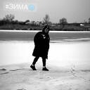 ���������� ��������������, ���� ������� ����, 29 ���, ������������ ��� ������, ����� � ���������, ���������