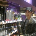 ���������� �������, ���� ������� Mansur, 42 ����, ������������ ��� ������, ����� � ���������, c�������� ���������