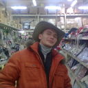 ���������� ������������, ���� ������� ����, 39 ���, ������������ ��� ������, ����� � ���������, c�������� ���������