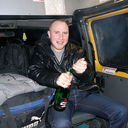 ���������� ����, ���� ������� �������, 38 ���, ������������ 