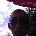 ���������� �����, ���� ������� ����, 29 ���, ������������ ��� ������