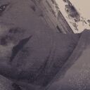 ���������� ��������, ���� ������� ����, 33 ����, ������������ ��� ������, ����� � ���������, ���������