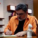 ���������� ������, ���� ������� Mark, 59 ���, ������������ ��� ������, ����� � ���������