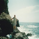 ���������� �����, ���� ������� Igival, 57 ���, ������������ ��� ������