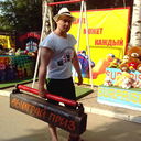 ���������� �����������, ���� ������� ������, 40 ���, ������������ ��� ������, ����� � ���������, c�������� ���������