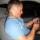 ���������� �����, ���� ������� ����, 39 ���, ������������ 