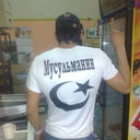 ���������� ������, ���� ������� �������, 32 ����, ������������ ��� ������, ����� � ���������, c�������� ���������, ���������