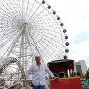 ���������� ������, ���� ������� ����, 48 ���, ������������ 