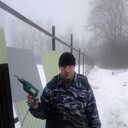  ,   Misha, 47 ,   c 