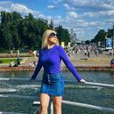 ���������� ������, ���� ������� ����������, 29 ���, ������������ ��� ������, ����� � ���������