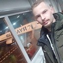 ���������� �����, ���� ������� ���������, 29 ���, ������������ ��� ������, ����� � ���������, c�������� ���������, ���������